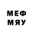 Псилоцибиновые грибы Magic Shrooms Ms Mayfield