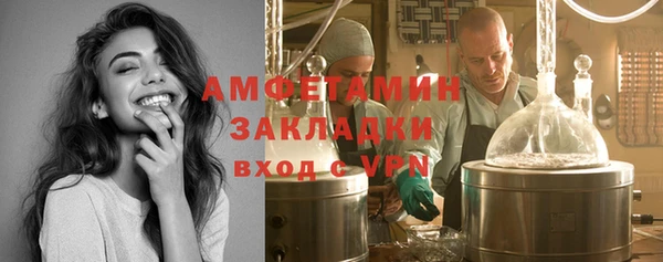 мдпв Беломорск