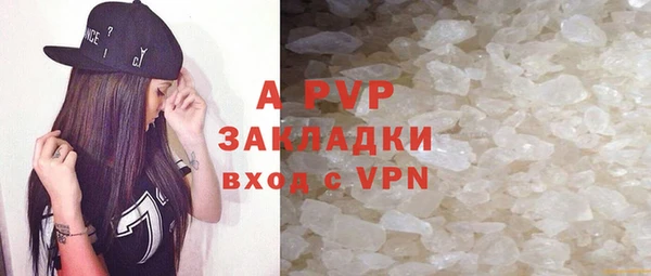 мдпв Беломорск