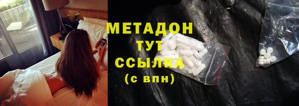 мдпв Беломорск