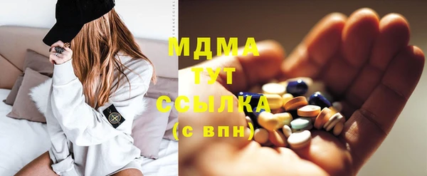 мдпв Беломорск