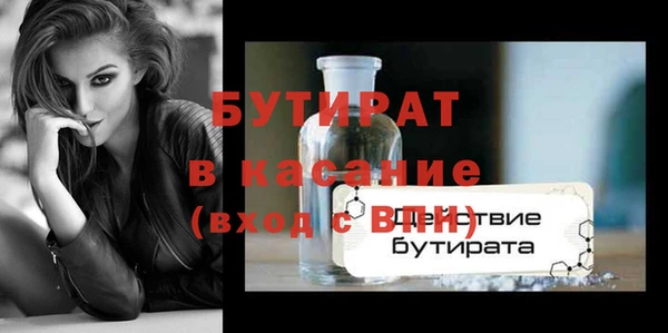 кокаин колумбия Майский