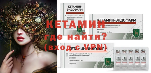 кокаин премиум Белоозёрский