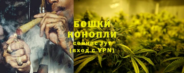 кокаин премиум Белоозёрский