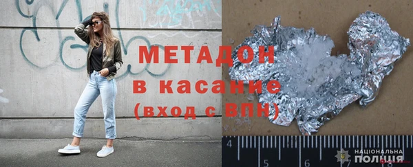 мдпв Беломорск