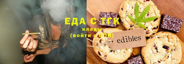 кокаин премиум Белоозёрский