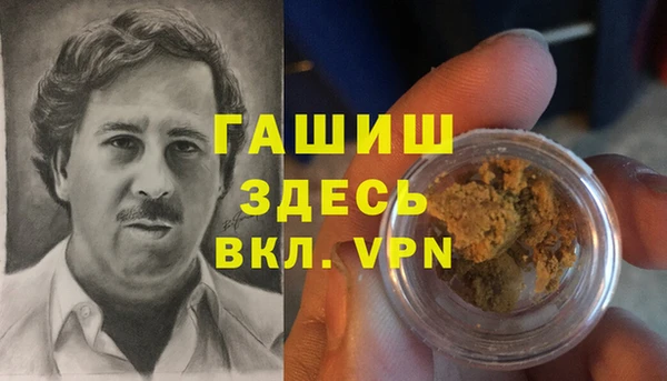 мдпв Беломорск