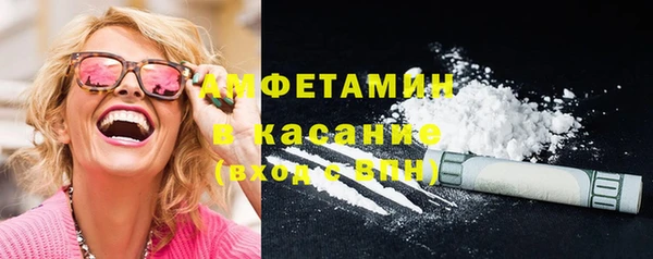 мдпв Беломорск