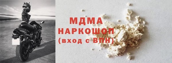 мдпв Беломорск