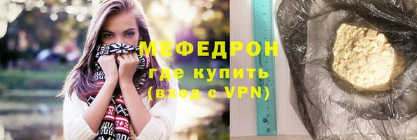 кокаин премиум Белоозёрский