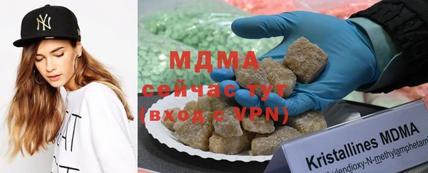 мдпв Беломорск